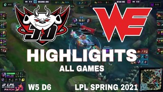 Highlight JDG vs WE (All Game) LPL Mùa Xuân 2021 | LPL Spring 2021 | JD Gaming vs Team WE