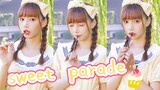 【Chestnut Shenying】sweet parade★I am a young lady who loves to eat!
