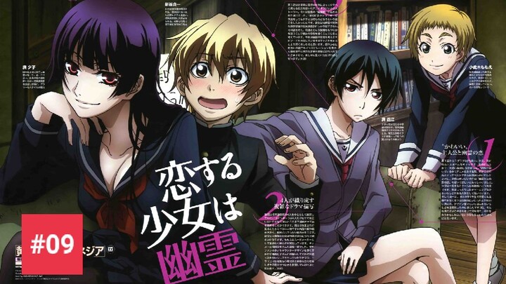 #[Tập 9] Tasogare Otome x Amnesia (ViệtSub)