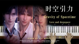 时空引力 Gravity of Spacetime - Love and Deepspace《恋与深空》（戀與深空）抽卡BGM Piano Cover | Piano by CIP Music