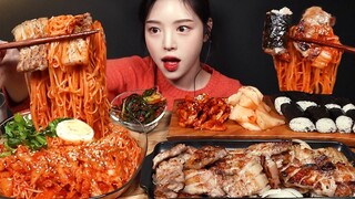 SUB)노릇노릇하게 구운 삼겹살에 김치비빔국수 먹방! 충무김밥까지 한식 꿀조합 리얼사운드 Grilled Pork Belly & Bibim-guksu Mukbang Asmr