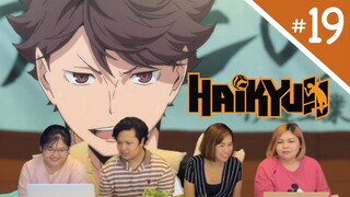 Reaction! Haikyuu!! คู่ตบฟ้าประทาน SS1 EP.19 | Officer Reaction