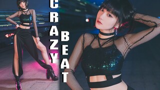 ❤箜月❤ ——Crazy·Beat——多次对着相机跪下究竟是为哪般QAQ