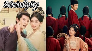 Serendipity - [Ep 40 2025] Fenale 🇨🇳