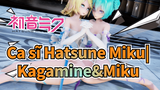 Ca sĩ Hatsune Miku|【MMD】Kagamine&Miku - Gimme×Gimme