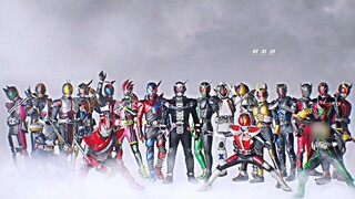 This is the glorious era "Heisei"