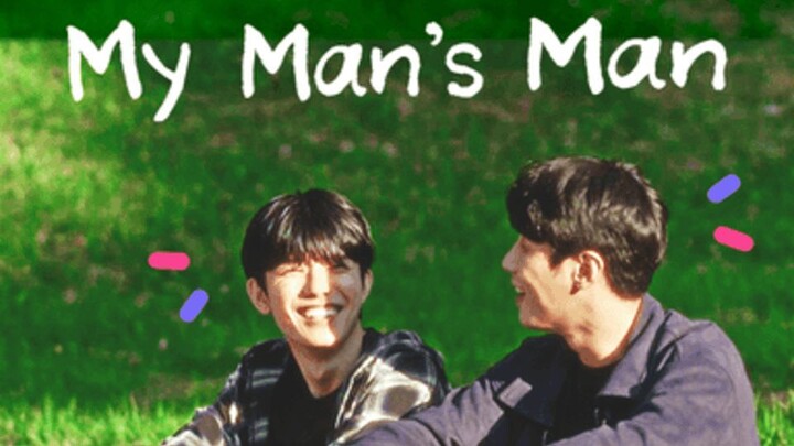 [WanXMinuXJina] MY MAN's MAN - Full