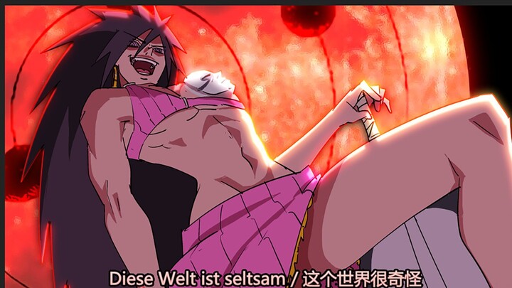 🔥战 场 玫 瑰🔥