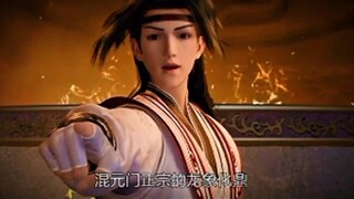 New❗Yishi Du Zun Preview Eps 64