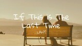 LANY - if this is the last time | Aesthetic Lyrics