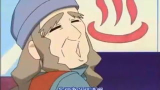 『日増し湯』ってお風呂やさんにょ
