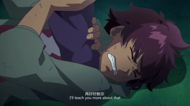 RAKSHASA STREET EPISODE 16 [ENGLISH SUB]