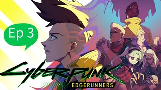 Cyberpunk Edgerunner season 1 Episode 3 hindi