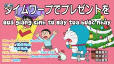 Doraemon Tập 583 : Quà Giáng Sinh Từ Máy Tua Bước Nhảy Thời Gian & Tuyết Rơi Đêm Giáng Sinh