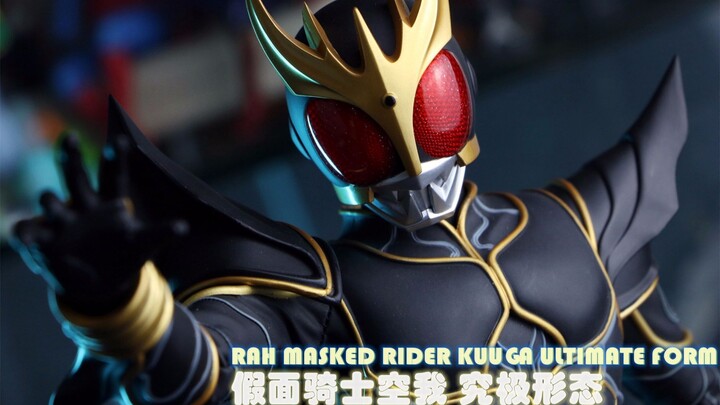 【Ayam Bertopeng】 Bentuk Ultimate RAH Kamen Rider Kuuga—Malaikat Hitam Menangis