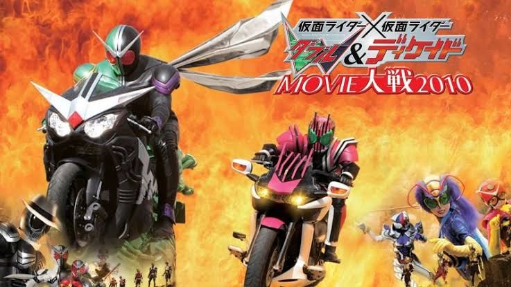 Kamen Rider × Kamen Rider W & Decade: Movie War 2010 - Wikipedia