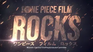 "ONE PIECE FILM: ROCKS" | Official Teaser Trailer (English Sub)