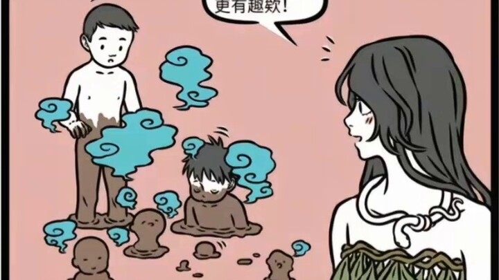Not a human being, Nuwa,