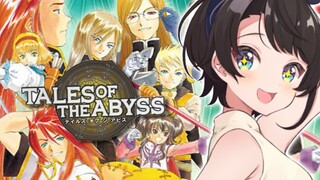 【#13】テイルズ オブ ジアビス するしゅばあああああああああああああ！！！！！！：TALES OF THE ABYSS【ネタバレあり】