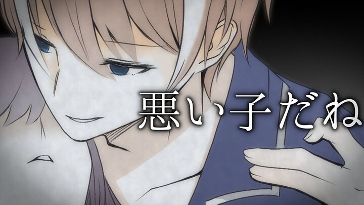 ハルとアキのボイスチャンネル【ヤンデレ】善良的男友因嫉妒而变成了被囚禁的荡妇【女性向けASMR_シチュエーションボイス】