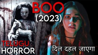 BOO (2023)🎬 Filim Hindi Blockbuster Afsomali Cusub Dubbed in Somali Full Movie