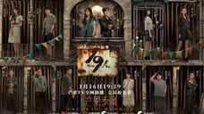 19th Floor Eps 23