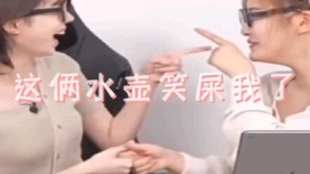 蛙趣，半夜憋笑真的好难受