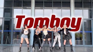 【TOMBOY】985理工女高还原度翻跳Tomboy辣翻全校？！