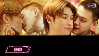 ปาฏิหาริย์รักร้อยปี EP.10 END