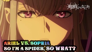 Ariel vs. Sophia | Choose Your Favorite