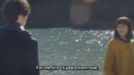 [JAP MOVIE] My Tomorrow, Your Yesterday