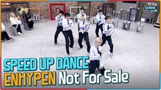 [After School Club] 'Not For Sale' speed up dance (jib ver.) ('Not For Sale' 스피드업 댄스(지미집 버전))