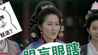 [Liên minh đạo văn] Đánh cắp linh hồn quốc gia | Bộ sưu tập đầy đủ các bộ phim điện ảnh và truyền hì