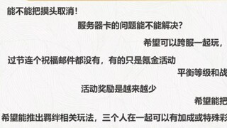 浅谈魔方的不作为