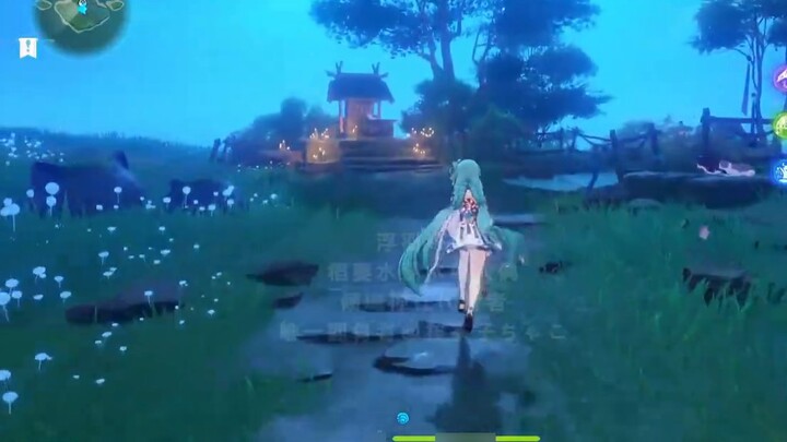 Demo Karakter Genshin Impact - "Ukiha Kaizuki: Refleksi Bulan"