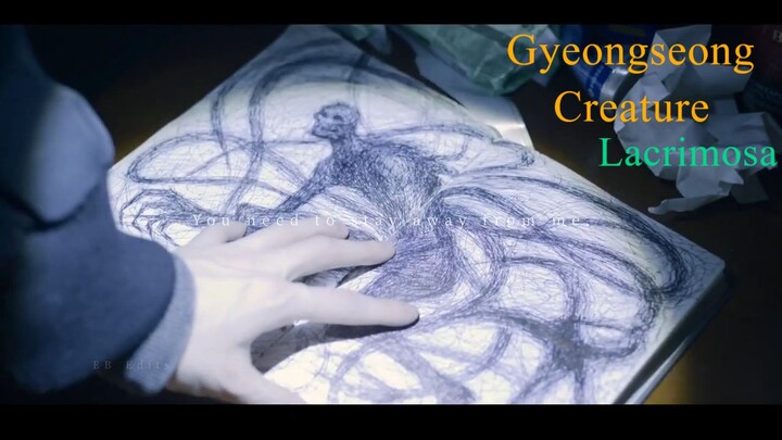 Gyeongseong Creature • Lacrimosa