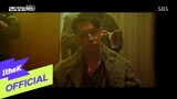 [MV] Simon Dominic(사이먼 도미닉) _ RUN AWAY (Taxidriver(모범택시) OST Part.5)