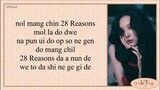 SEULGI (슬기) - 28 Reasons (Easy Lyrics)