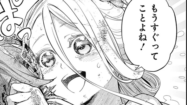 这，就是传奇耐吓王拉芬采儿！赤坂明新作《童话王冠》最新话第6话解说！（渣日语自翻）【漫汉全席D23】