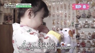 HAHA BUS EP 8 ENG SUB