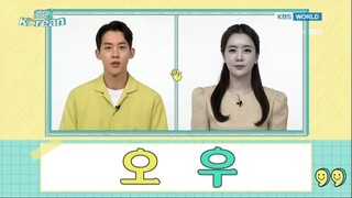 Annyeong Korean Ep. 8