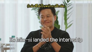 Jinny's Kitchen 2 EP.01 Subthai