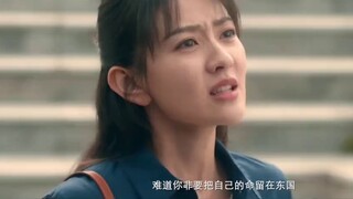 Cuối cùng nó cũng được phát sóng! [Liang Jie và Chen Zheyuan] Trailer đầu tiên của "Cây ô liu trắng"