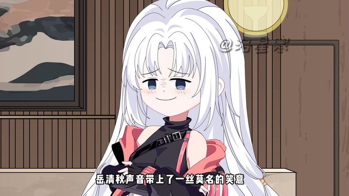 02-兼职送外卖，竟意外看到校花真身