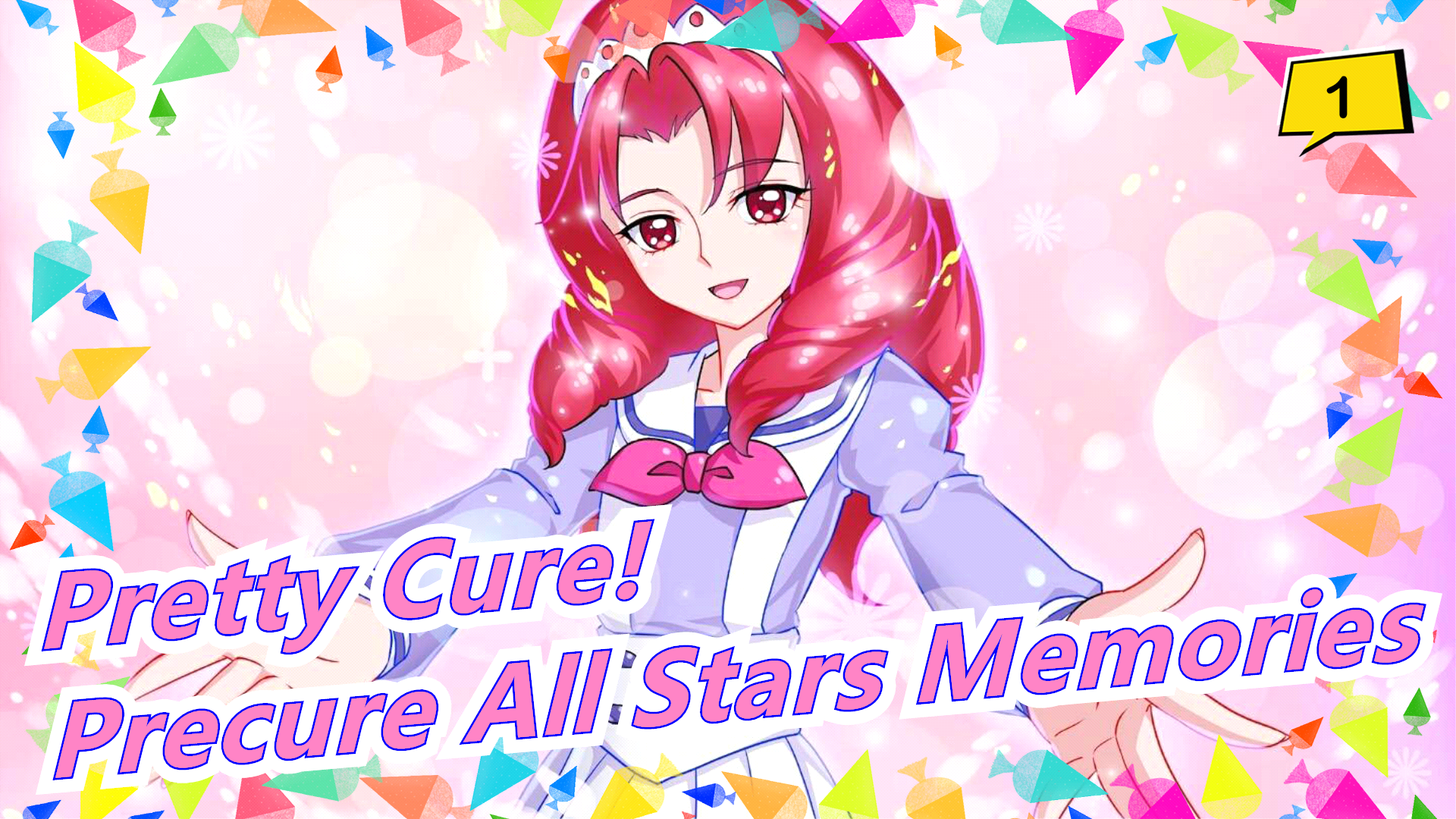 Eiga Hugtto Precure X Futari Wa Precure (All Star Memories) (2018) -  BiliBili