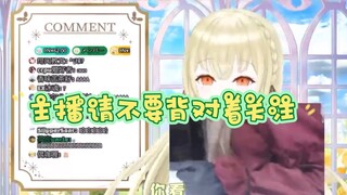 日本大聪明超美丽3D居然想垫气球变成F来骗DD【小鸟游杏子】