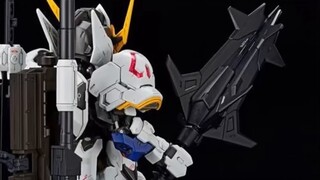 Gao Gao MGSD Barbatos is here