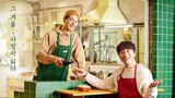 UNEXPECTED BUSINESS EP. 6 (with ENG SUBS)