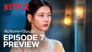 Alchemy of Souls Season 2 | Episode 7 Preview [ENG SUB]