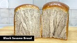 ขนมปังงาดำ Black Sesame Bread | Sponge Method | AnnMade